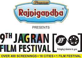 Invitation from organizer to Assamese films screened at  9th Jagran Film Festival