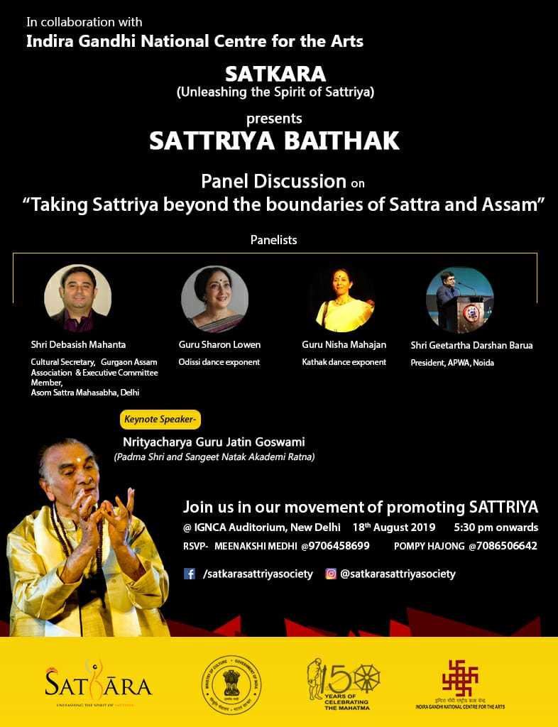  Satkara-Unleashing the Spirit of Sattriya in collaboration with IGNCA 