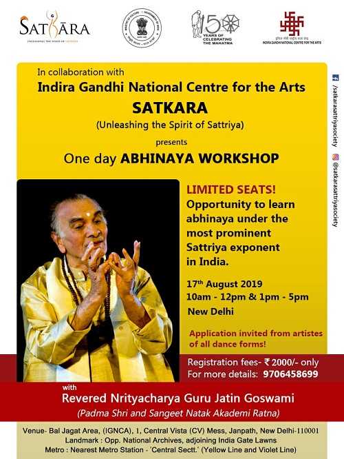 Sattriya Baithak - A panel discussion  on TAking Sattriya Beyond the Boundaries of Sattra and Assam