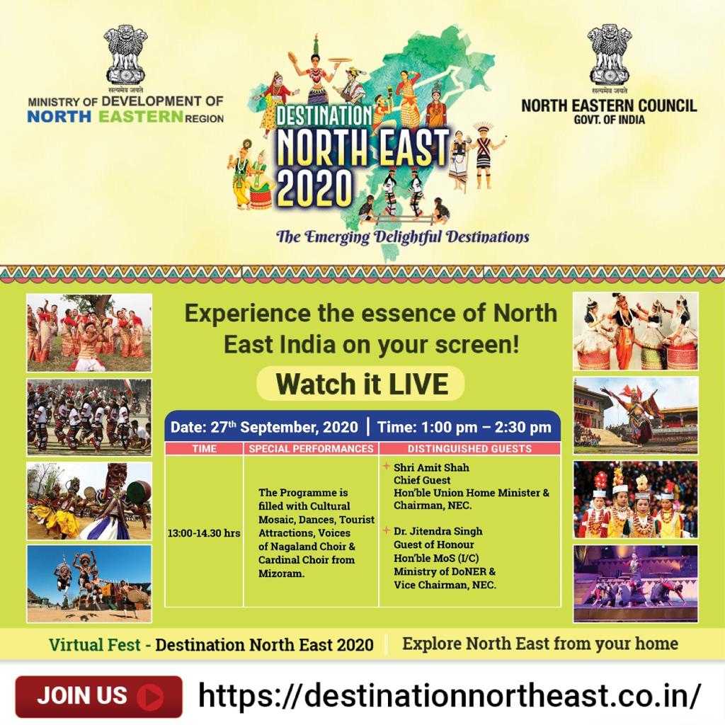 Invitation to Destination North East 2020