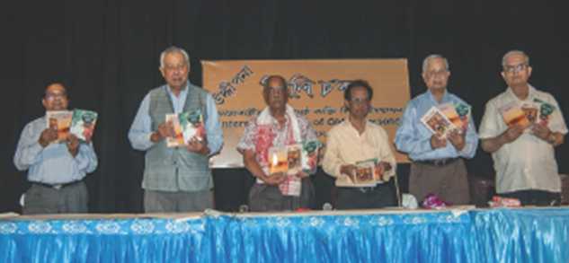 Three Nos of Books launched