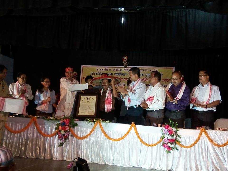 Uddhab Bharali 