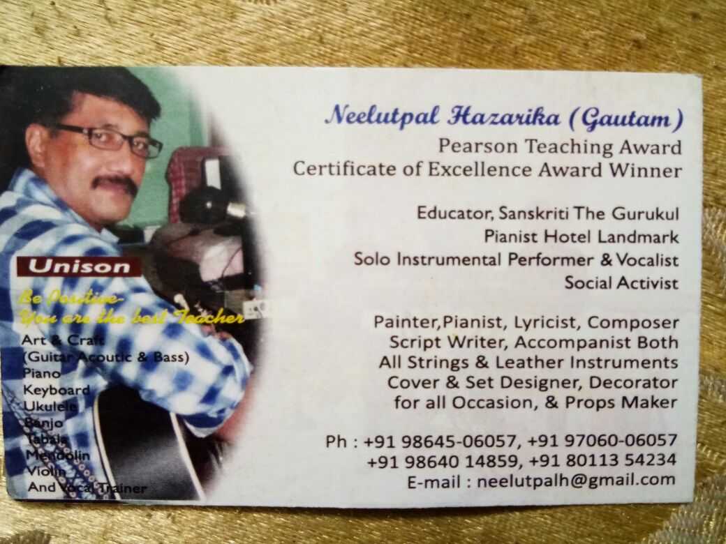 Neelutpal Hazarika 