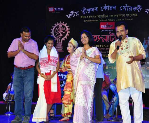 Bipul  Kumar Borah