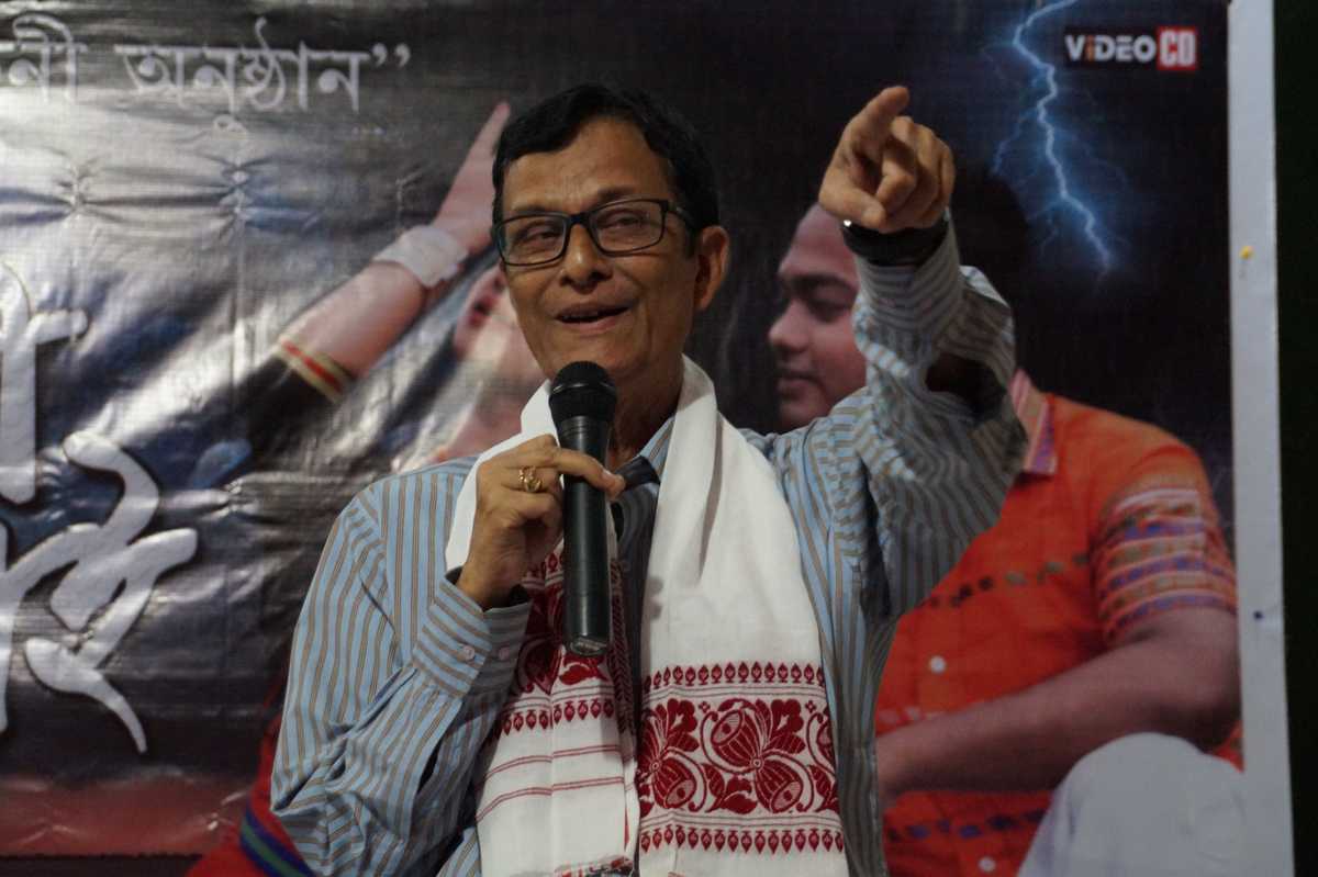 Suryya Goswami