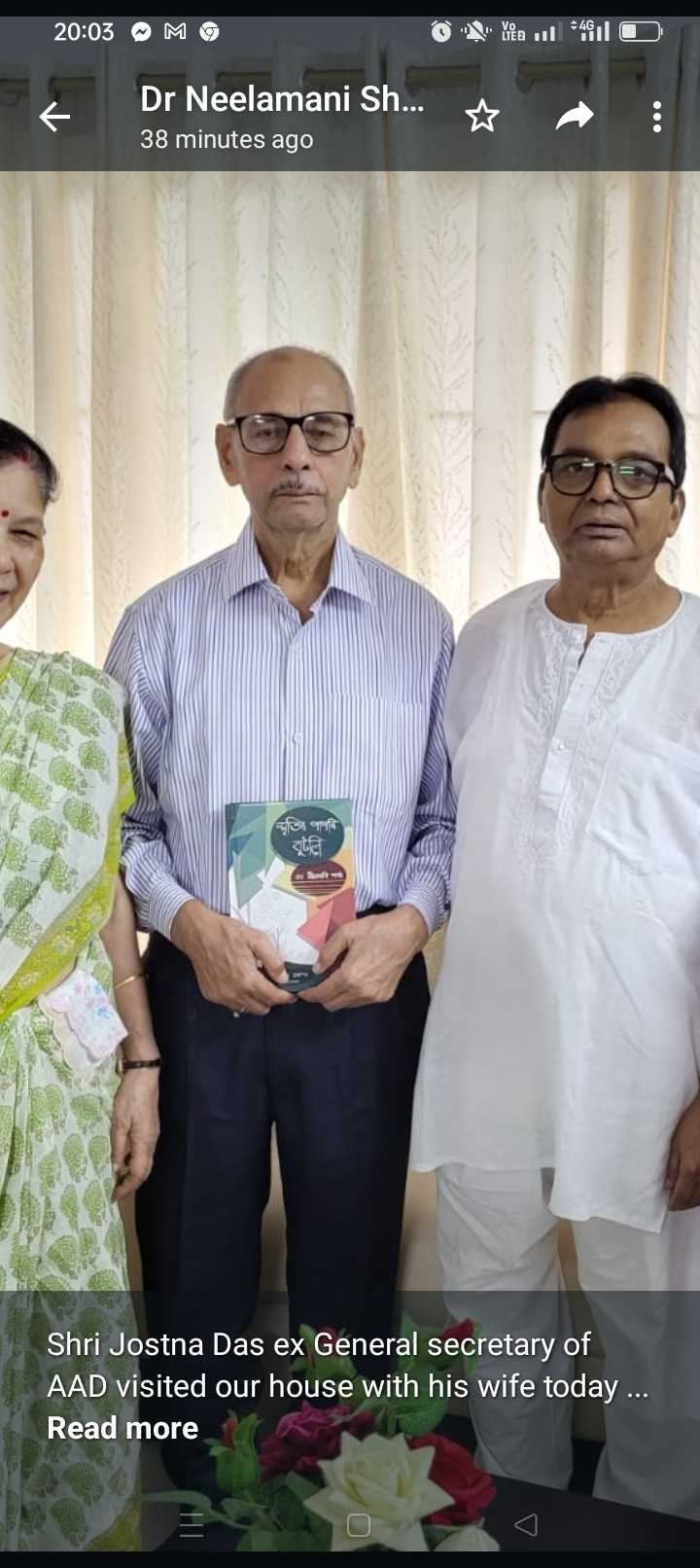 Jyotsna Das