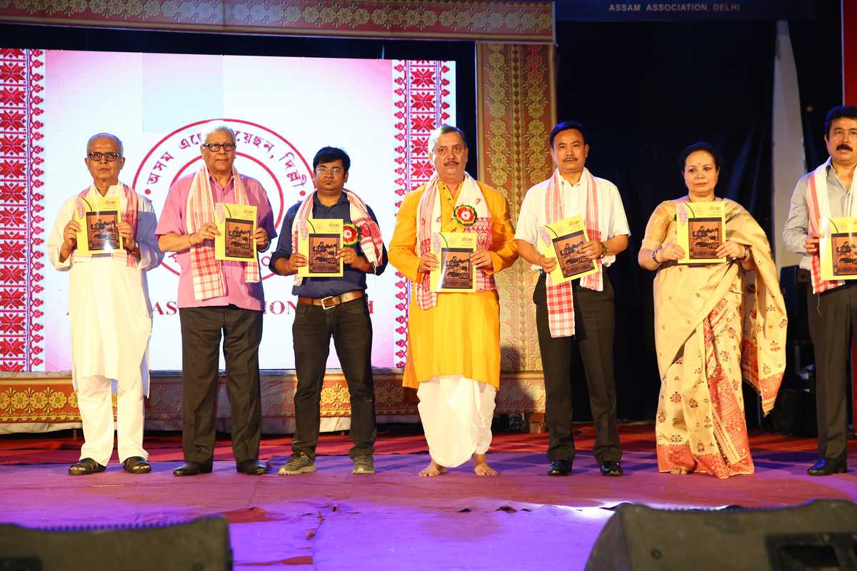 Rupen goswami