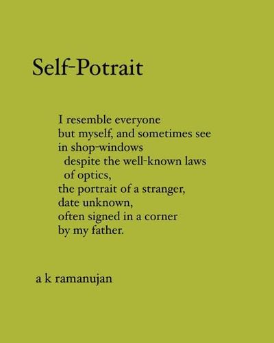 আত্ম-প্ৰতিকৃতি(Self-Portrait )