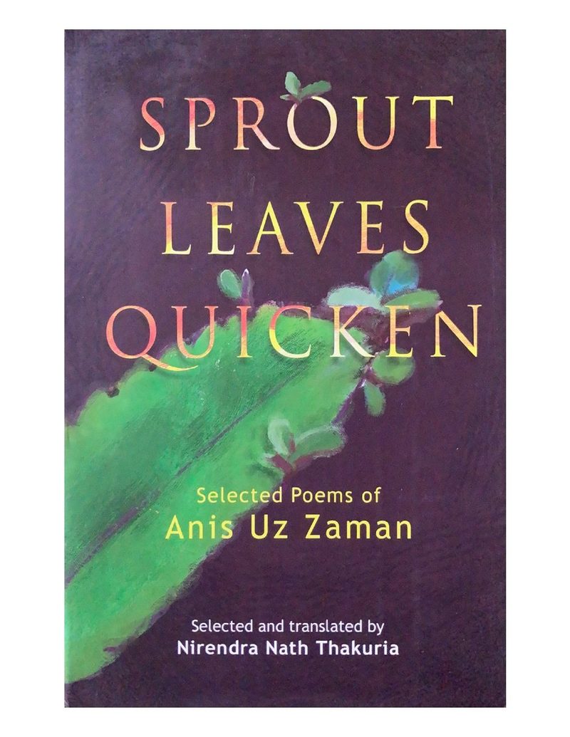 Sprout Leaves Quicken