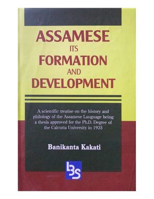 Assamese Its Formation and Development