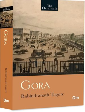 Gora