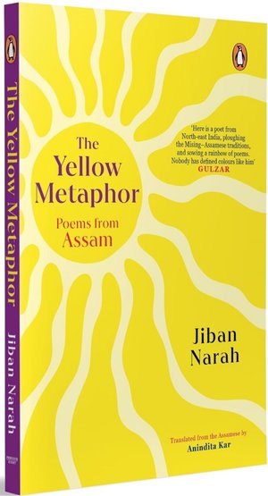 The Yellow Metaphor